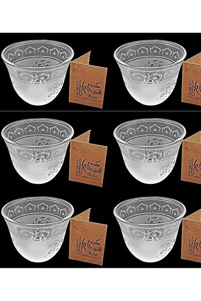 Generic KuduArts Arabic Coffee Cups
