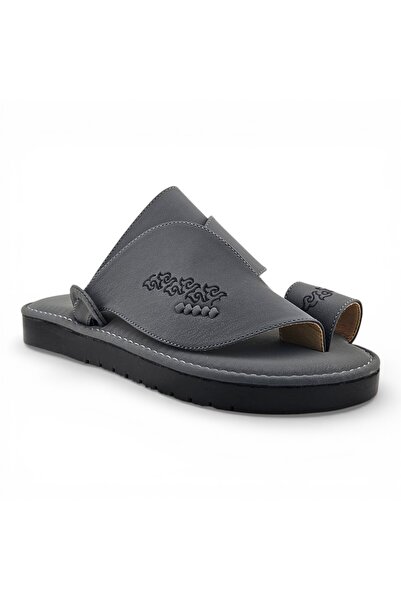 Footprint Plush Comfort Slippers