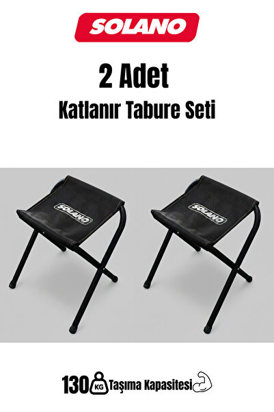 Solano Katlanır Kamp Taburesi 2’li Set | 1900D Oxford Kumaş | 975 gr | 130 Kg...