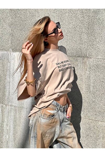 Alien 1979 Oversize Basic Bej T-Shirt – Minimal Yazılı Premium Pamuk