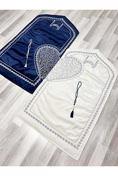 KATRE İSLAMİ Kalpli Çift Seccade Seti – Tesbihli Gelin Damat Bohçası, Çeyizli...