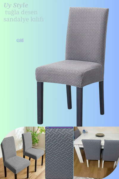 Uy Style tuğla desen sandalye örtüsü,likrali,esnekli sandalye kılıfı 1 adet