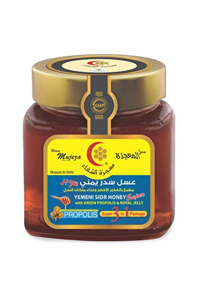 Mujeza Al-Shifa Yemeni Sidr Honey Super (3IN1) Royal Luxury 250g