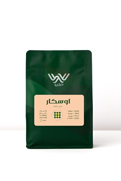 W Roastery Oscar Coffee - Brazil - 250g