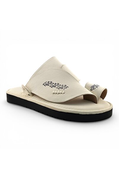 Footprint Plush Comfort Slippers