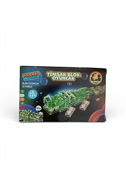 Piccolo Mondi Figured Crocodile Block Toy