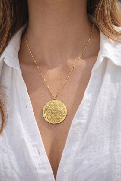 BDY Atelier 925 ayar gümüş Ayetel Kürsi Yuvarlak Plaka Kolye