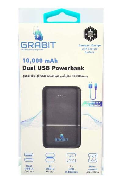Grabit 10000mAh Power Bank – Fast Charging, Dual USB & Type-C, Compact & Trav...