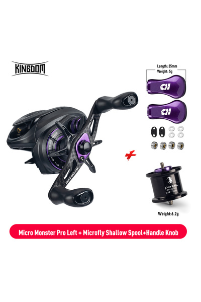 Choice4 بكرة صيد KINGDOM Micro Monster Pro ذات مقبض أيسر، وزن 138 جرام، نسبة ...