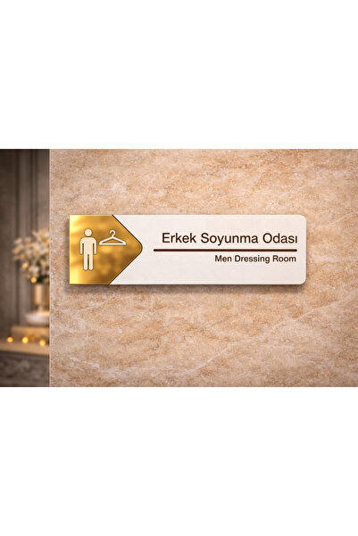 hibiscus Erkek Soyunma Odası Oda Kapı İsimliği Yönlendirme Tabelası Levhası K...