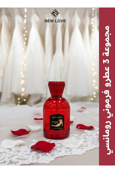 New Love عطر ريد نايت فرمون نسائي من نيو لوف 100 مل