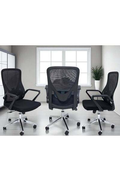 Multi Home Furniture كرسي مكتب دوار أسود MH-7721 مزود بدعم للفقرات القطنية، و...