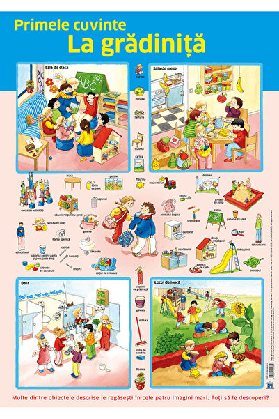 Editura DPH Plansa - Primele cuvinte - La gradinita
