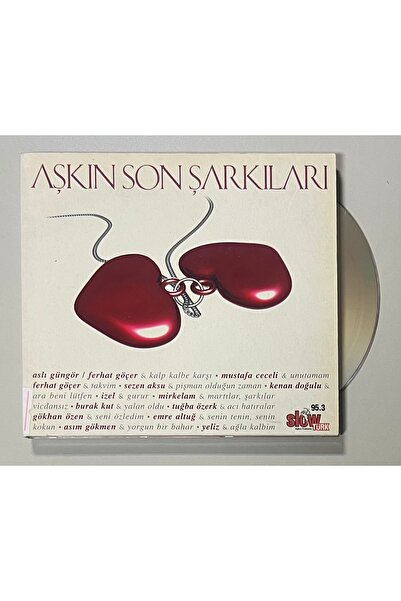 Dmc Müzik أسطوانة أغاني الحب الأخيرة