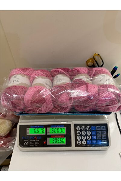 SÜSLÜTASARIM Etrofil ihraç fazlası ebruli örgü ipi (516 gram)