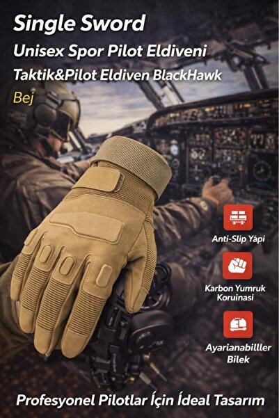 SINGLE SWORD BlackHawk Unisex Тактичні та пілотні рукавички L Бежеві