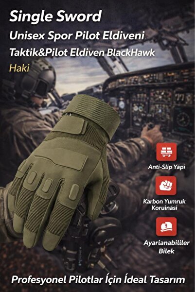SINGLE SWORD BlackHawk Unisex Тактичні та пілотні рукавички M Хакі