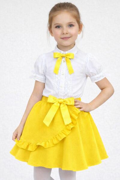 Kuraff Giyim 23 APRILIE 29 OCTOMBRIE SET DE COSTUME PENTRU FETE PENTRU SĂBĂTO...