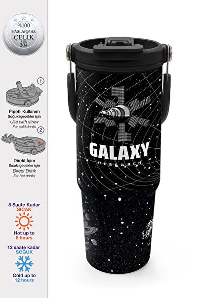 Coral High ترموس ستيل أسود بنمط جالاكسي مع شفاطة وقنينة شرب مباشرة 900 مل 38713