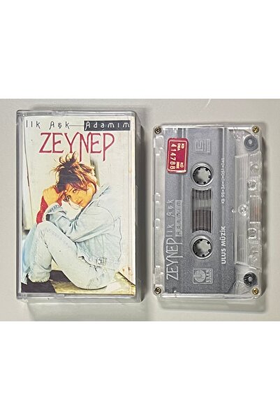 Ulus Müzik زينب آدمي كاسيت