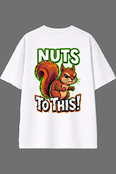 VSRN Μπλουζάκι Nuts Design με στάμπα στην πλάτη, λευκό, oversized