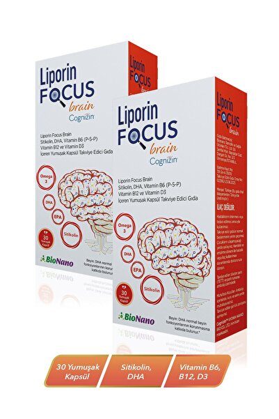 Liporin 2 Kutu Focus Brain Sitikolin, DHA, Vitamin B6(P-5-P) ,Vitamin B12 ve ...