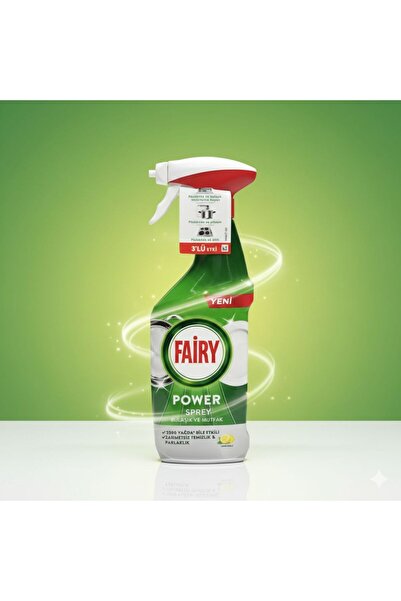 Fairy فيري بلس بخاخ تنظيف برائحة الليمون 500 مل – إزالة فعّالة للدهون