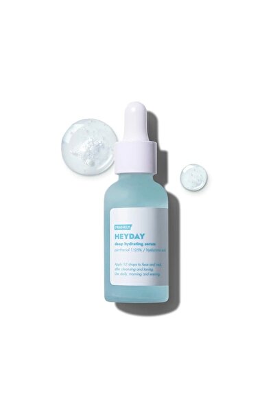 FRANKLY فرانكلي: سيروم هي داي