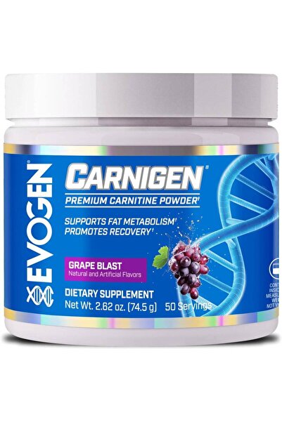 EVOGEN ايفوجين - كارنيجن مسحوق كارنيتين لحرق الدهون (50 حصة) Carnigen - العنب