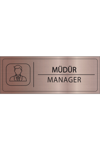 Mayeka Müdür İsimlik Bronz Metal Kapı İsimliği Levhası Yönlendirme Tabelası