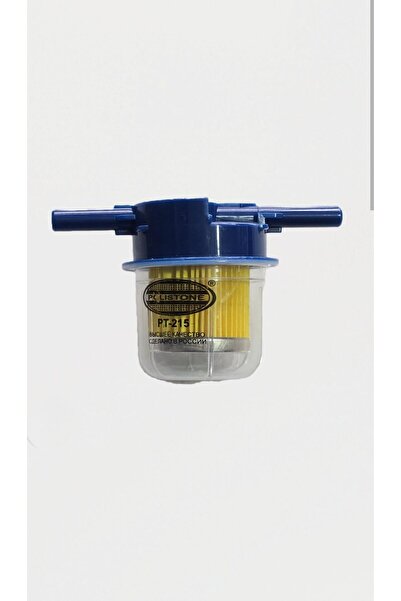 İTH benzin filtresi üniversal şeffaf alttan tip