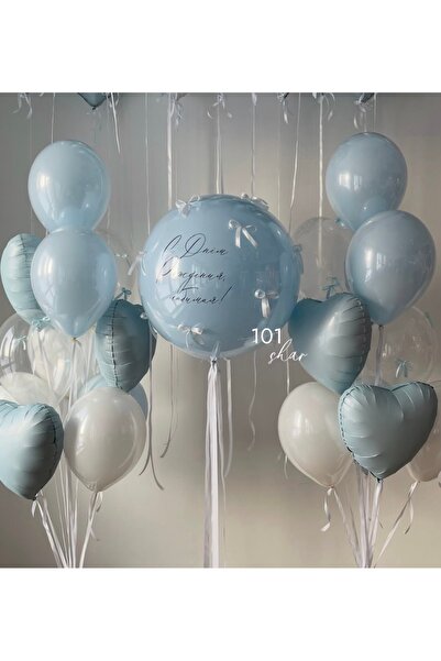 Çemrek Süs Parti Fiyonklu Mavi ŞEffaf Balon Demeti Seti jumbo Balonlu 26 Parça