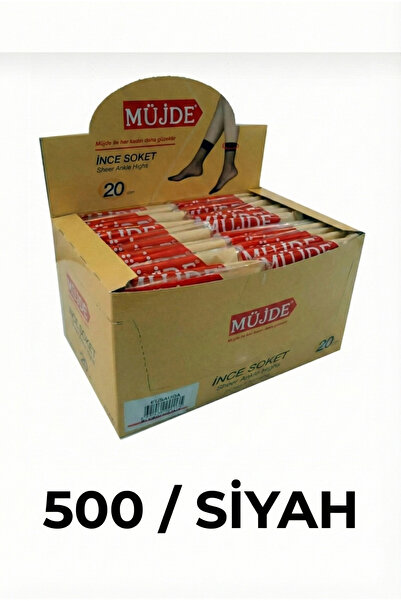 Müjde 500/SİYAH Renk 20 Den. Ince Soket Tül Çorap 12 ADET