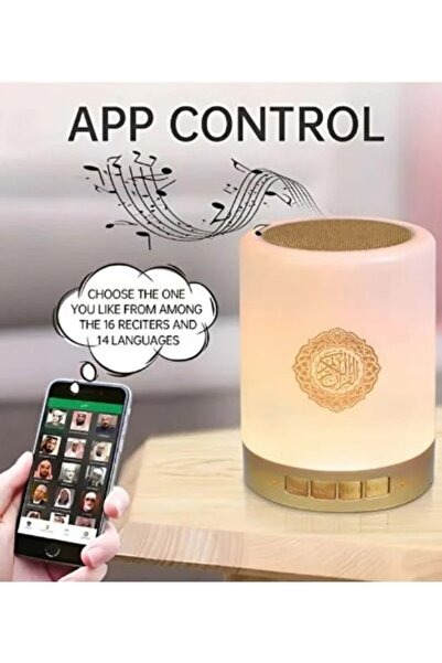 Generic Portable Touch Lamp Quran Speaker