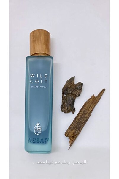 ASSAF A women's fragrance they don't like ordinary; one spray and you command...