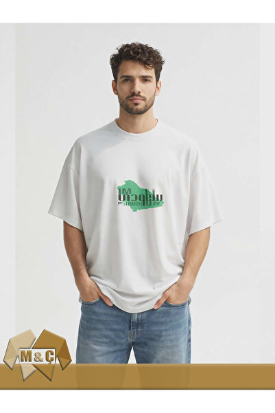 MÇ FAMİLY STORe Unisex Oversize T-Shirt Special Design Street Style Trendy Un...