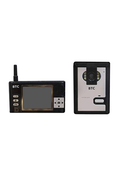 AFC 3.5 Inch Door Intercom
