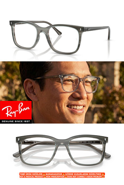 Ray-Ban RX5446 8453 53-19-145 + Premium Blue Light Protection (Drive Support)