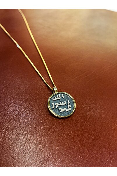 Miltonia 925s Gümüş Allah – Resul – Muhammed Uzun Zincir Kolye