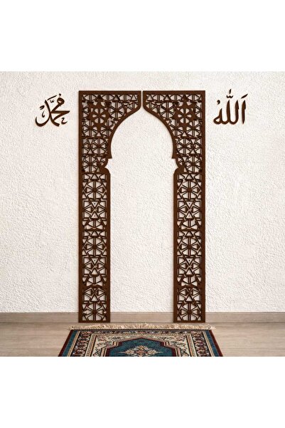 Şirin Lazer MİHRAP AHŞAP MDF ALLAH MUHAMMED YAZILI NAMAZ ODASI KIBLE