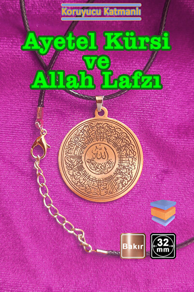 Miss TBee 🙏   Protective Layered Derde Deva Talisman Pure Copper Necklaces