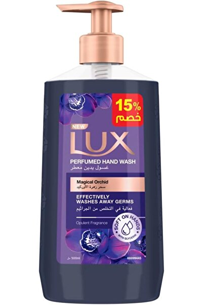 LUX MAGICAL ORCHID HAND SOAP 500ml