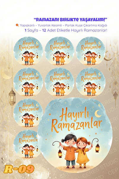 Ceres Studio Ramazan Sticker Seti R-09 12 Adet Etiket | Yapışkanlı, Parlak Ku...