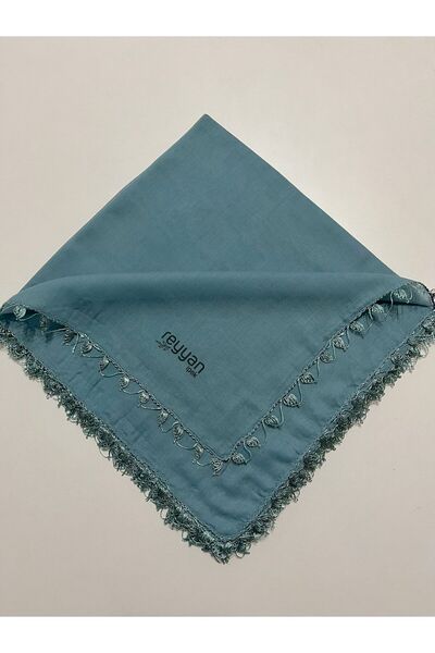 REYYAN Handmade, Handcrafted, Needlework, Cheesecloth, Writing, Yemeni Gifts,...