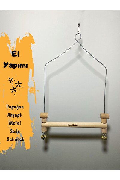 Ciko Kafes Metal Plain Swing for Parrots