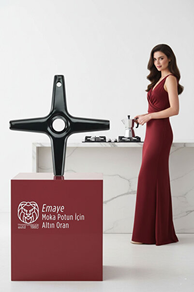 Transformacion Emily Sterling Series Enamel Moka Pot and Coffee Pot Stove Red...