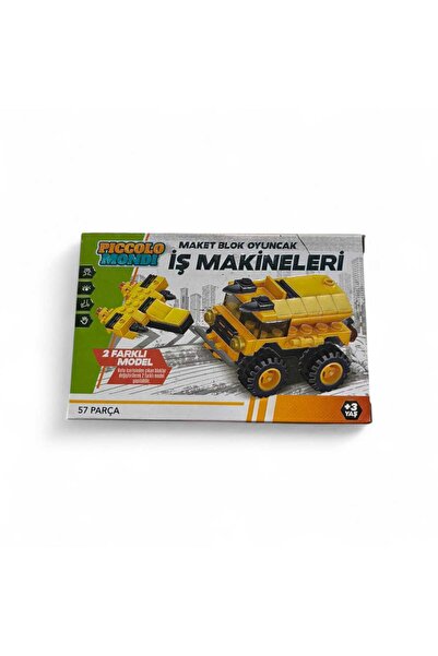 Piccolo Mondi Block Toy