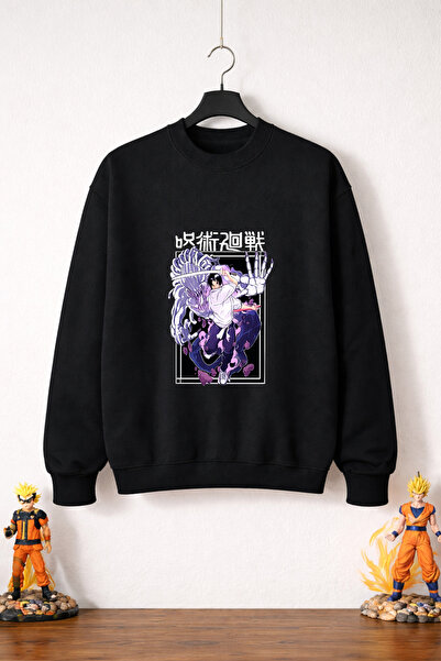 petite pati Jujutsu Kaisen Sweatshirt (3 Threads 100% Cotton)