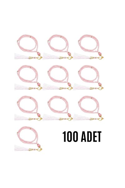 Fırsatkolik سبحة صلاة زجاجية 99 حبة مع 35 بطاقة دعاء بسم الله الشريفية باللون...