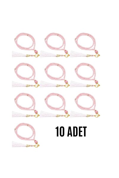 Fırsatkolik سبحة صلاة زجاجية 99 حبة مع بطاقة دعاء آية الكرسي باللون الوردي، ه...